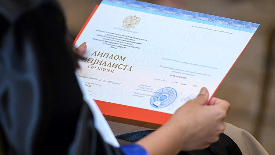 Купить диплом ИИМ по низкой цене 991150767 Купить диплом ИИМ по низкой цене 991150767